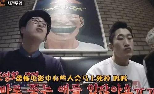 暗黑爆料最新视频更新.明星大侦探第9季免费完整版高清,明星大侦探第9季免费完整版高清来袭！