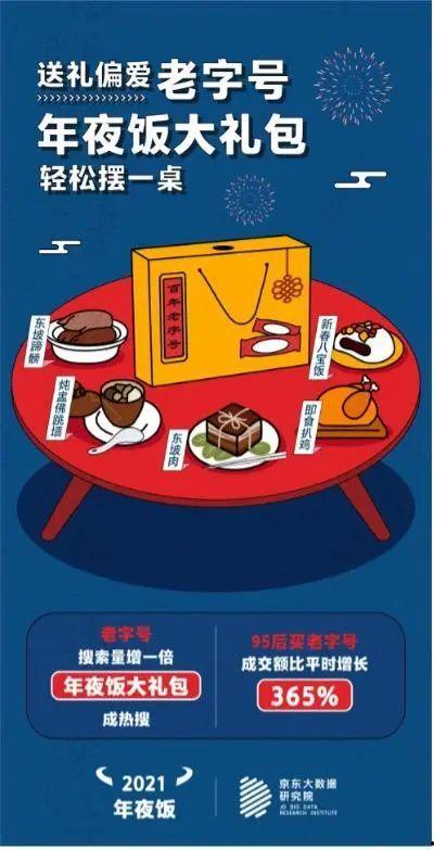 吃瓜群众在线爆料免费观看 911最新事件爆料,吃瓜群众在线爆料，免费观看全程直播