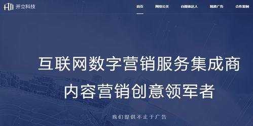 热点黑科技最近推荐 2025社会热点话题,科技浪潮下的十大社会热点解析